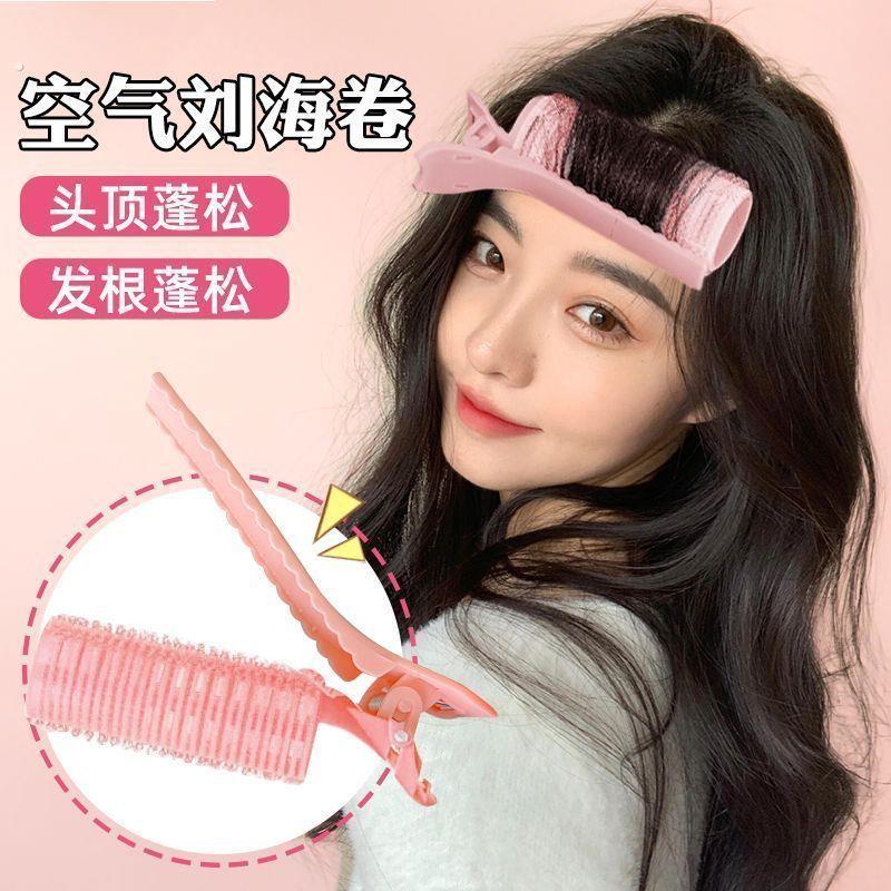卷发筒带夹子圆筒卷发夹明星同款发夹精致小孩夏季刘海卷筒轻