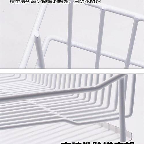 窄边厨房水槽上置物架碗碟筷收纳沥水架新款水池餐具凉碗架小尺寸
