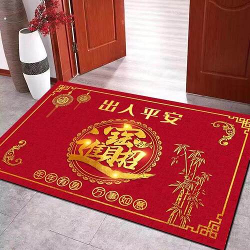 地垫入户门垫进门垫子家用红色喜庆门厅门口进户脚垫新年春节地垫