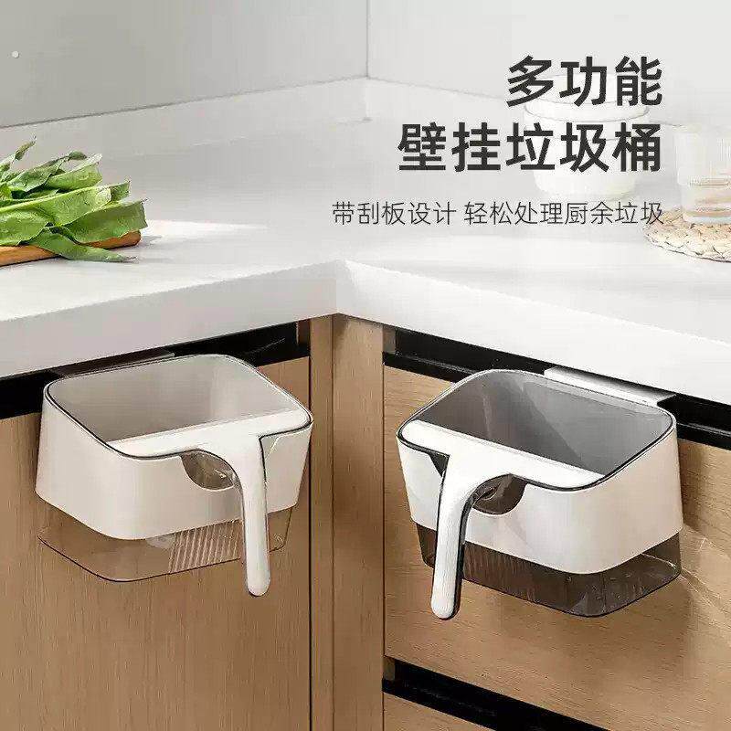 厨房垃圾桶壁挂式橱柜家用带刮板桌面台面厨余湿拉圾专用桶新款