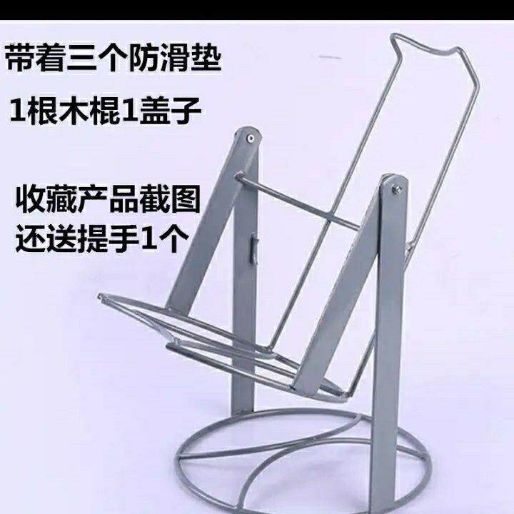 德国品质桶装水纯净水桶支架倒置大桶水支架饮水机抽水器矿泉水压