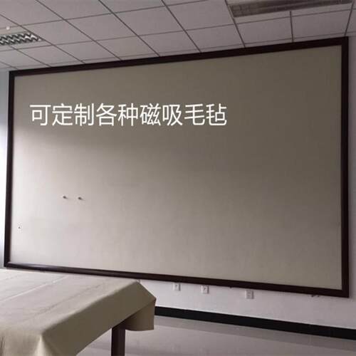 毛毡板公告栏教室布置装饰黑板班级文化墙面贴纸画环创书法幼儿园