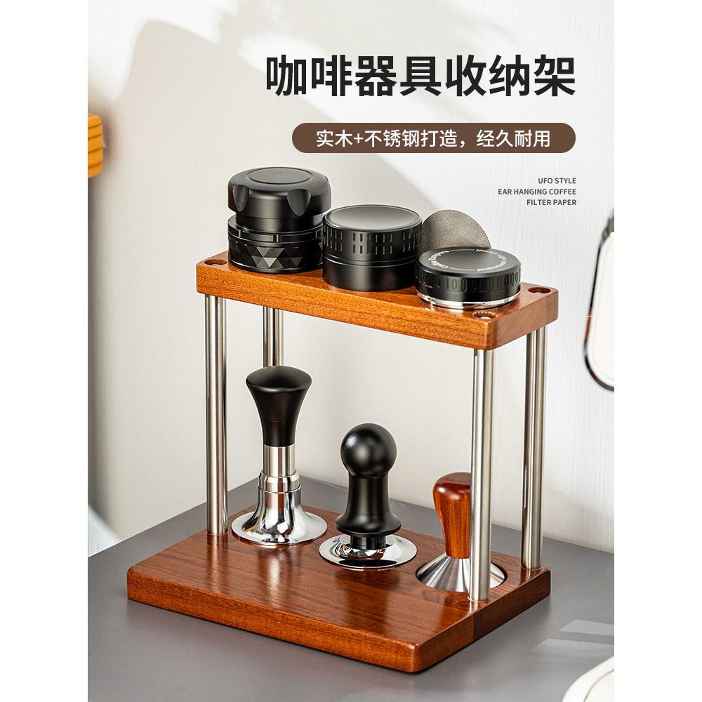 咖啡架,吧台,咖啡角器具,工具,储藏架,台面,粉末分配器,压