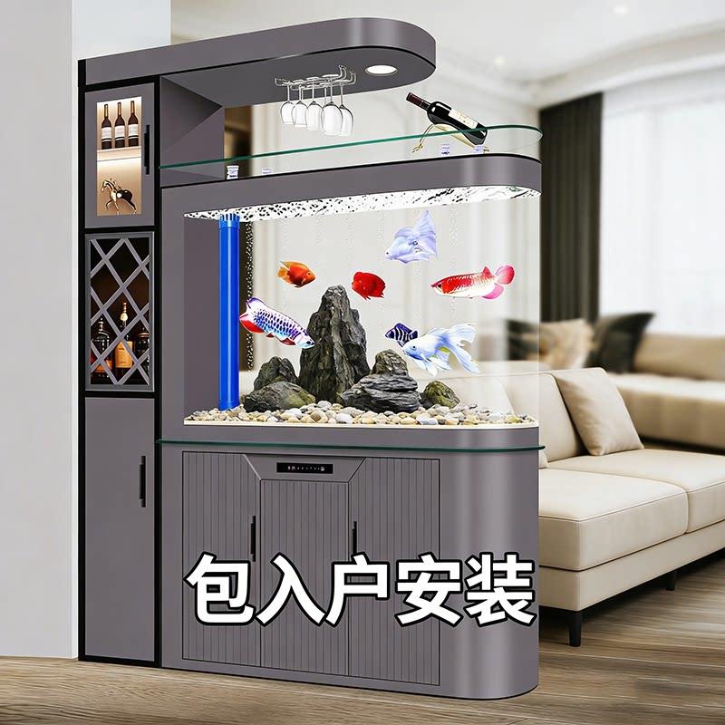 2026新款客厅鱼缸屏风隔断生态过滤制氧一体机家用观赏鱼玻璃鱼缸
