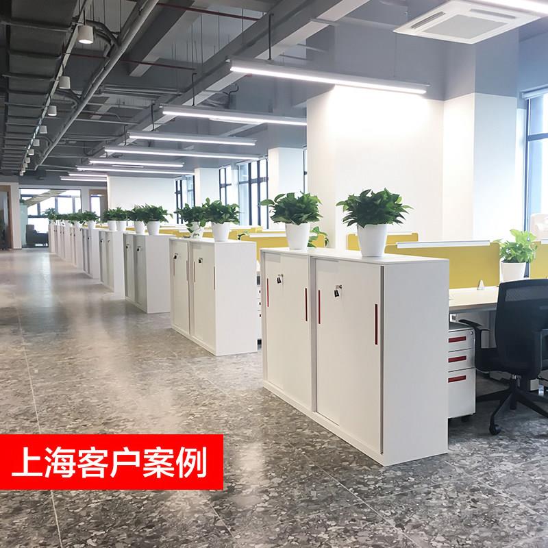 上海优佰办公文件柜矮柜铁皮储物资料柜宽90深45cm移门桌边柜边柜