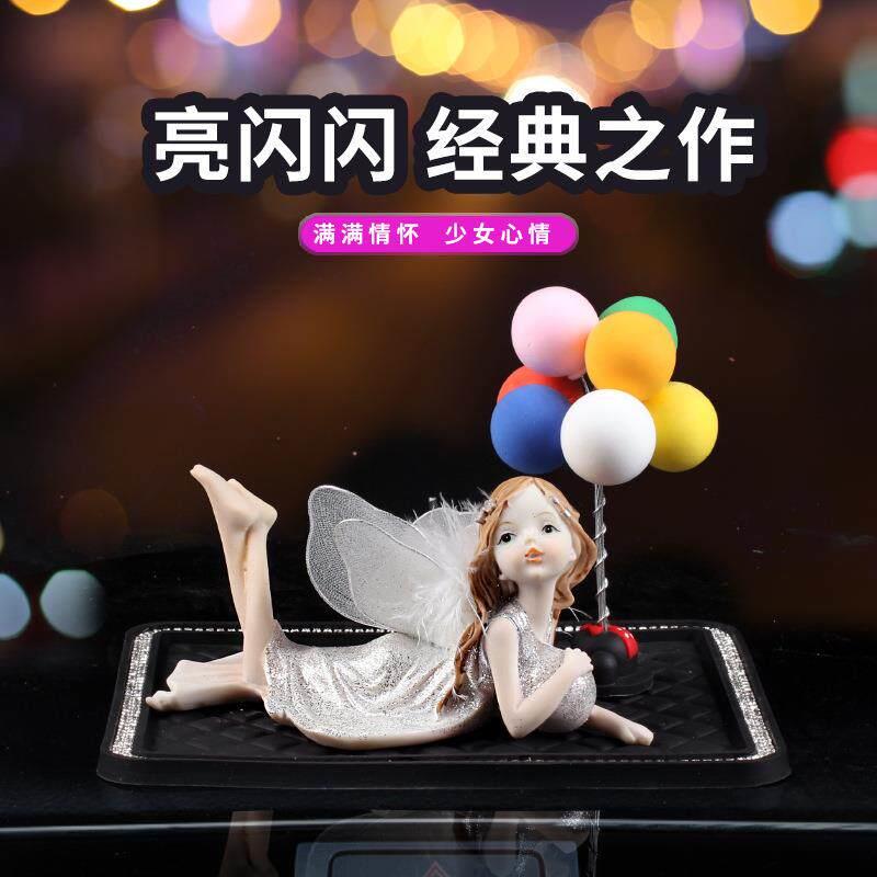 车载摆件车上中控台装饰品车内饰品摆件女孩汽车用品实用汽车装饰