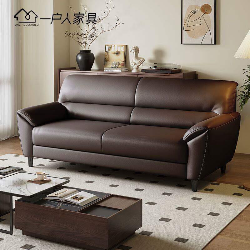 真皮沙发简约牛皮小户型双人沙发客厅北欧家用办公皮艺沙发组合