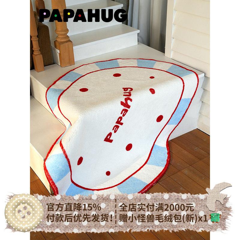 PAPAHUG 餐盘地毯卧室圆形地毯多巴胺客厅垫子地垫家用脚垫床边毯