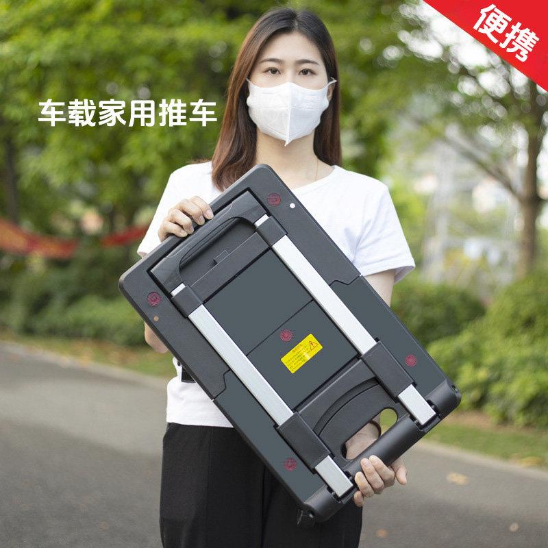 折叠便携小推车手拉车拉货手推车搬运车家用拖车钓鱼洗车工具车载
