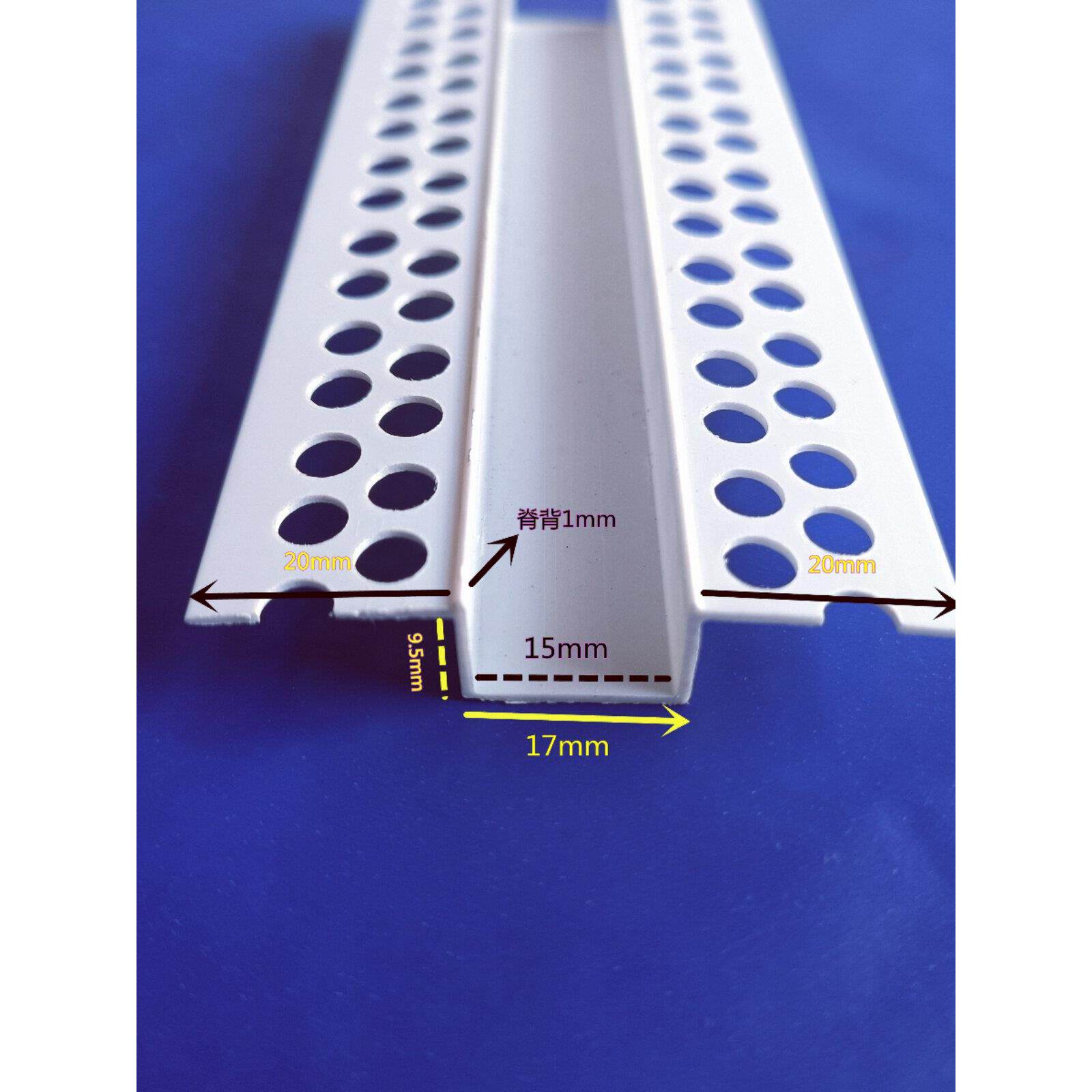 加宽边几字型线条造型条U型槽PVC分隔条吊顶收边凹槽灯槽工艺槽