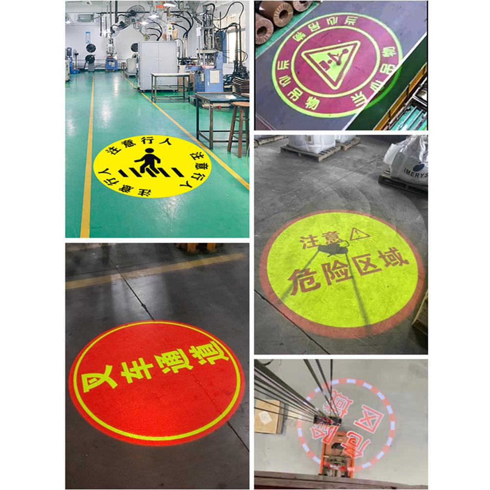 工业天车吊物警示投影灯注意叉车射灯工厂仓库车间安全提示广告灯
