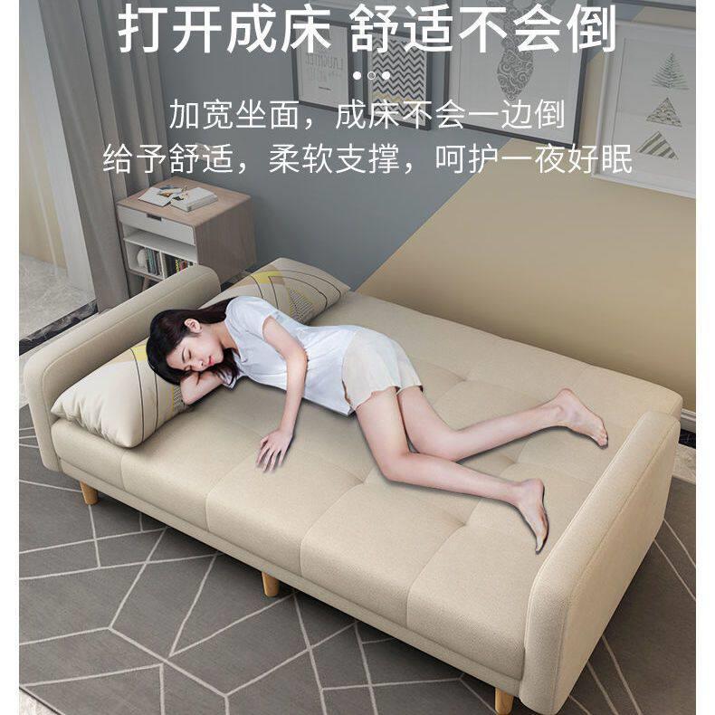 沙发小户型可折叠双人客厅一体沙发床两用单人科技布卧室懒人沙发