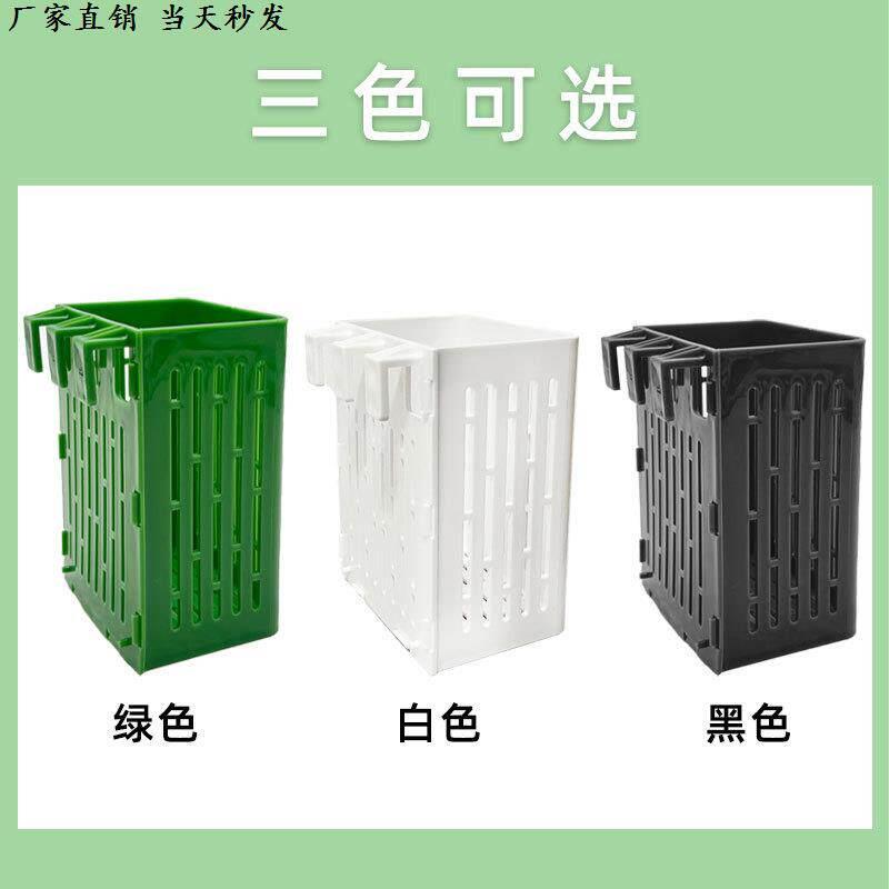 鱼缸水草种植盒挂壁水培植物篮家用杯挺水植物定植篮鱼缸造景装饰