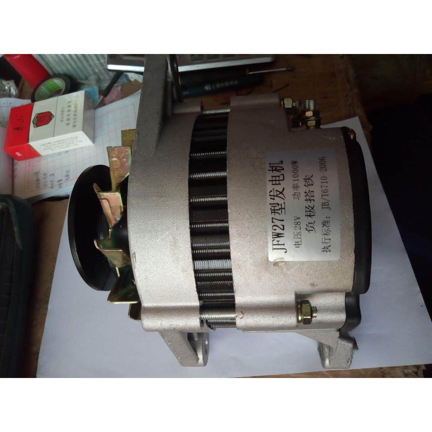 明宇鲁宇山宇中科巨峰神工具车叉车24V12V发动机发电机旋转电机