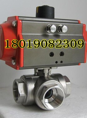 Q615F-16P气动三通丝口球阀T型 不锈钢气动三通球阀DN8 10 15 20