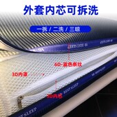 奇度工厂3D纤维床垫透气可拆洗无胶水6D床垫1.8米偏中硬酒店床垫