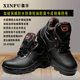 高帮劳保鞋 男防砸防刺穿防臭工地焊工防烫防水防油防滑高腰工作鞋