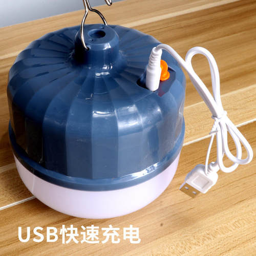 夜市摆摊专用led地摊灯架伸缩支架 可充电式超亮灯泡应急照明夹灯