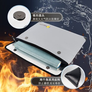 文件袋防水防火防潮反光加厚资料袋拉链a4收纳袋高级感按扣密封袋