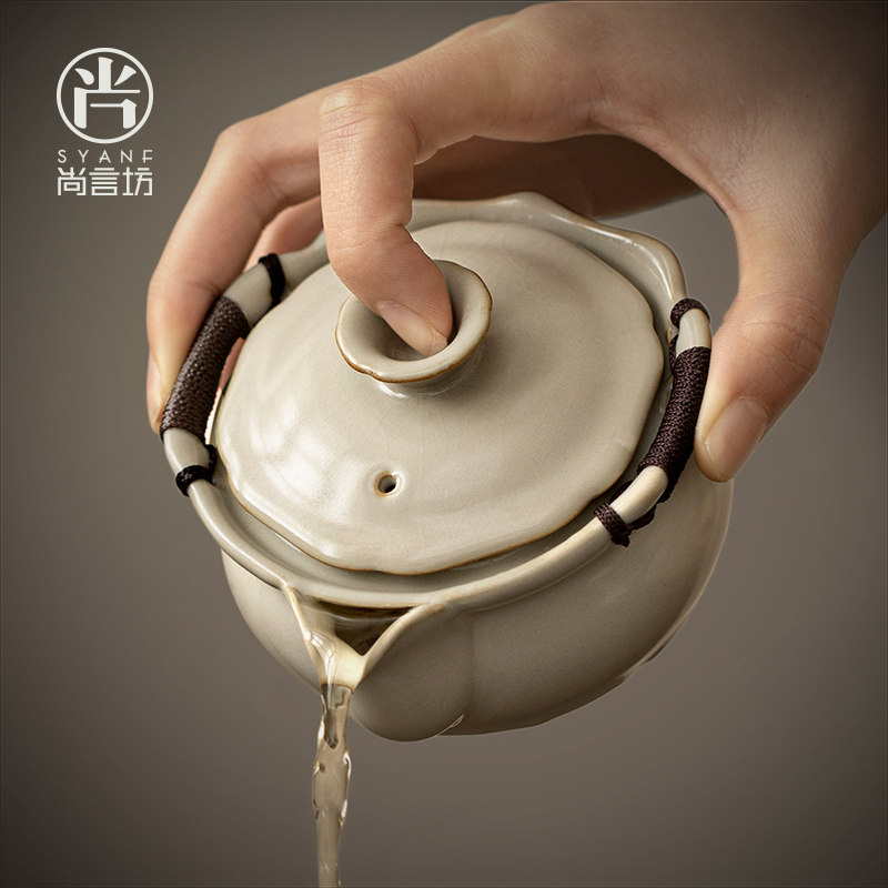 汝窑手抓壶大号盖碗茶杯不烫手单个高档泡茶防烫茶碗送礼茶具套装,餐饮具,盖碗,淘宝优惠券,粉丝福利购,淘宝优惠卷