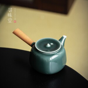 霁灰釉陶瓷侧把壶寻味堂复古茶壶木把壶长柄壶纯色家用功夫茶具