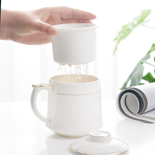泡茶的杯子带茶隔过滤茶漏杯茶水分离便携陶瓷办公室男女喝茶杯子