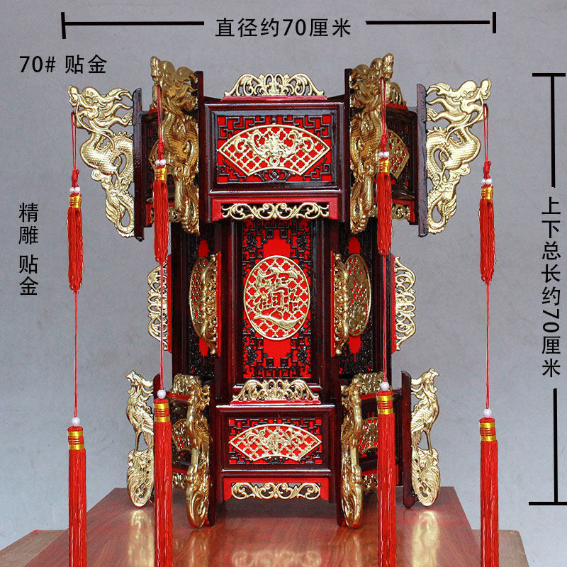 豪华涮金实木六角仿古宫灯高档木质红灯笼乔迁过年送礼走廊阳台吊