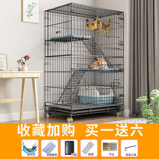 猫笼子家用室内超大自由空间带厕所一体宠物猫咪别墅便携外出猫舍