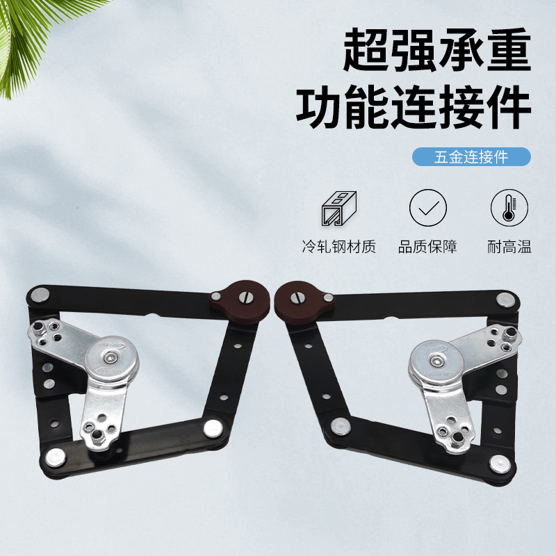 茶几桌面摺叠升降器多功能支撑架缓冲升降架高度调节器五金配件