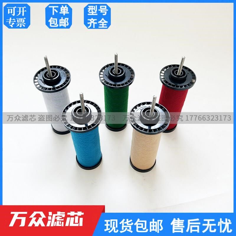 干燥机管道精密过滤芯HF9-20B HF7-20B HF5-20B HF9-24B HF7-24B