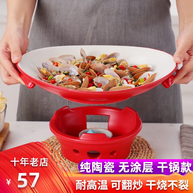 酒精炉陶瓷砂锅小火锅固体耐高温干锅炖锅锅仔多用锅家用商用套装