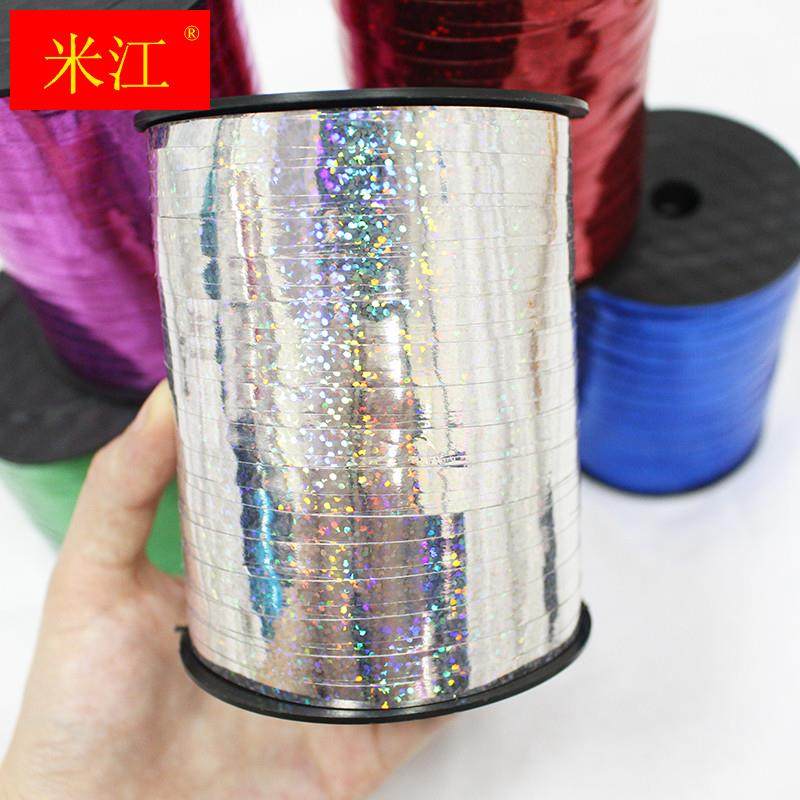 热销气球彩带铝膜气球配件绑绳婚房布置装饰婚庆结婚气球彩带用品,节庆用品/礼品,春节礼盒,淘宝优惠券,粉丝福利购,淘宝优惠卷