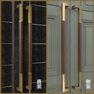 中式实木大门拉手胡桃木玻璃门拉手有框门拉手酒店会所大门把手