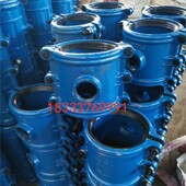 直销球墨铸铁两哈夫节分水三通抢修内丝分水增接口快速接头大口径