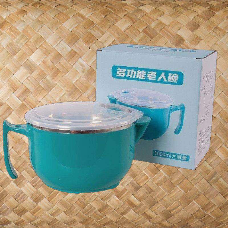 老人吃饭碗卧床病人单手注水保温不锈钢碗残疾人辅助吃饭餐具
