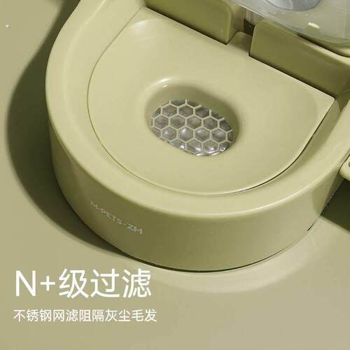 猫咪饮水机不插电流动狗狗喝水器宠物饮水器猫防湿嘴打翻猫水碗