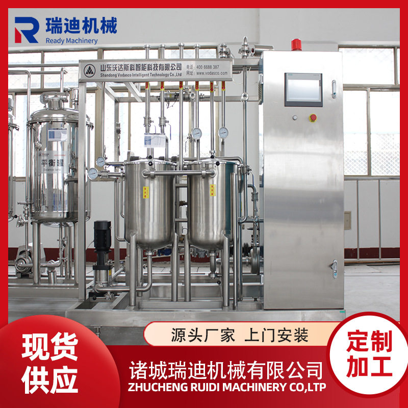 果汁板式杀菌机 全自动乳品板式杀菌机小型饮料加工生产灭菌设备