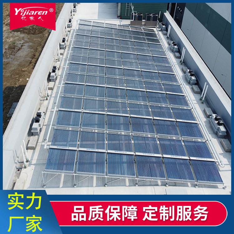 58*1800*50全玻璃真空管集热器 幼儿园屋顶集中式太阳能热水设备