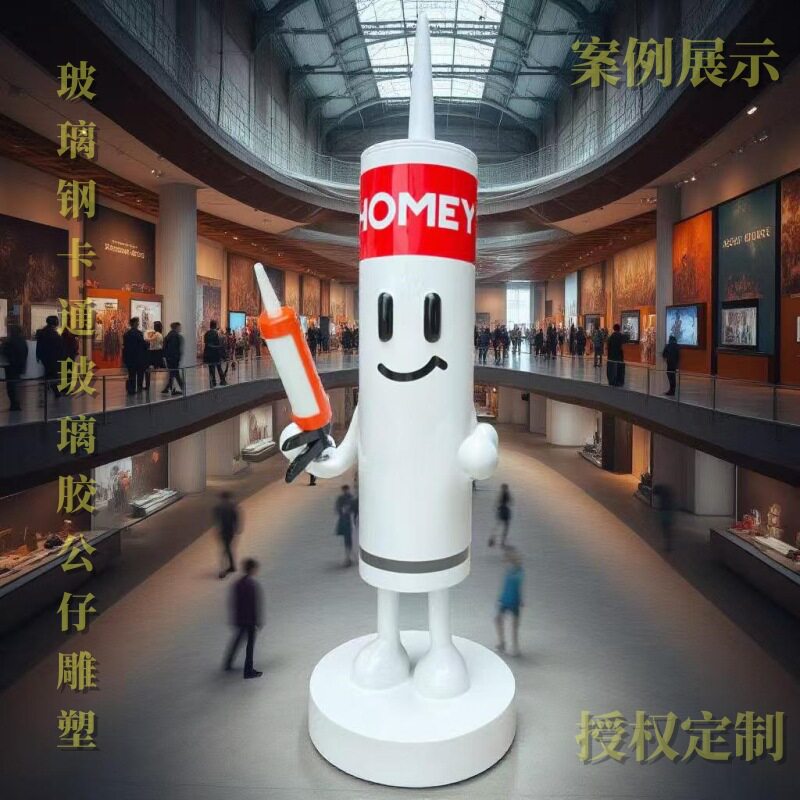 玻璃钢卡通IP形象雕塑模型摆件定制 形象宣传展示公司装潢店招