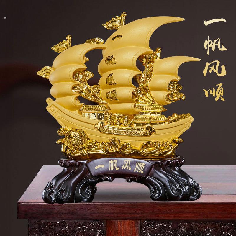 树脂工艺品创意玄关客厅家居摆饰中式一帆风顺摆件开业乔迁装饰品