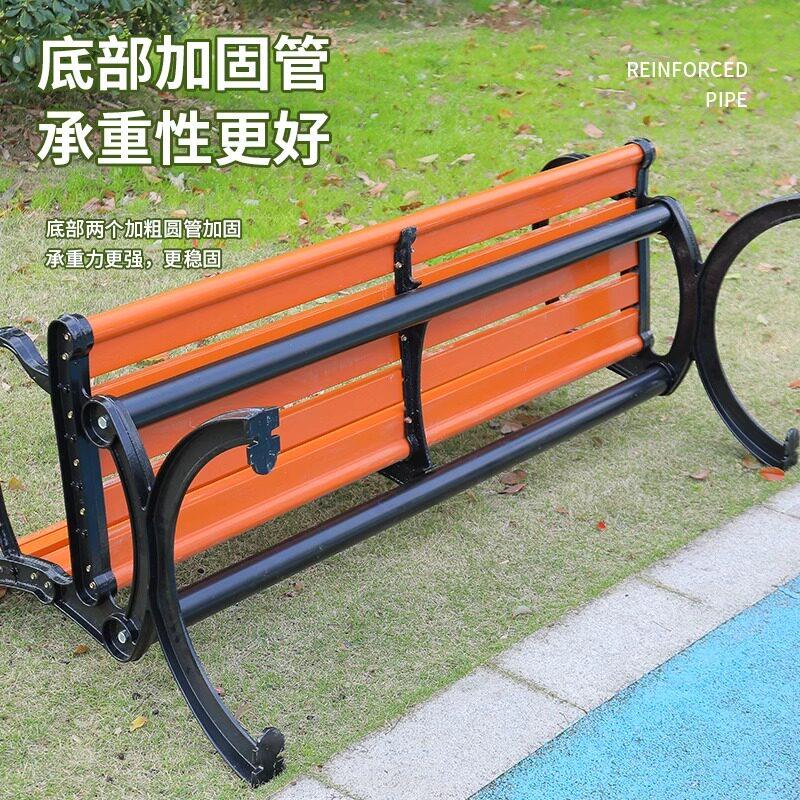 公园椅户外长椅广场庭院社区长条椅子防水防晒铸铁实木椅子带靠背