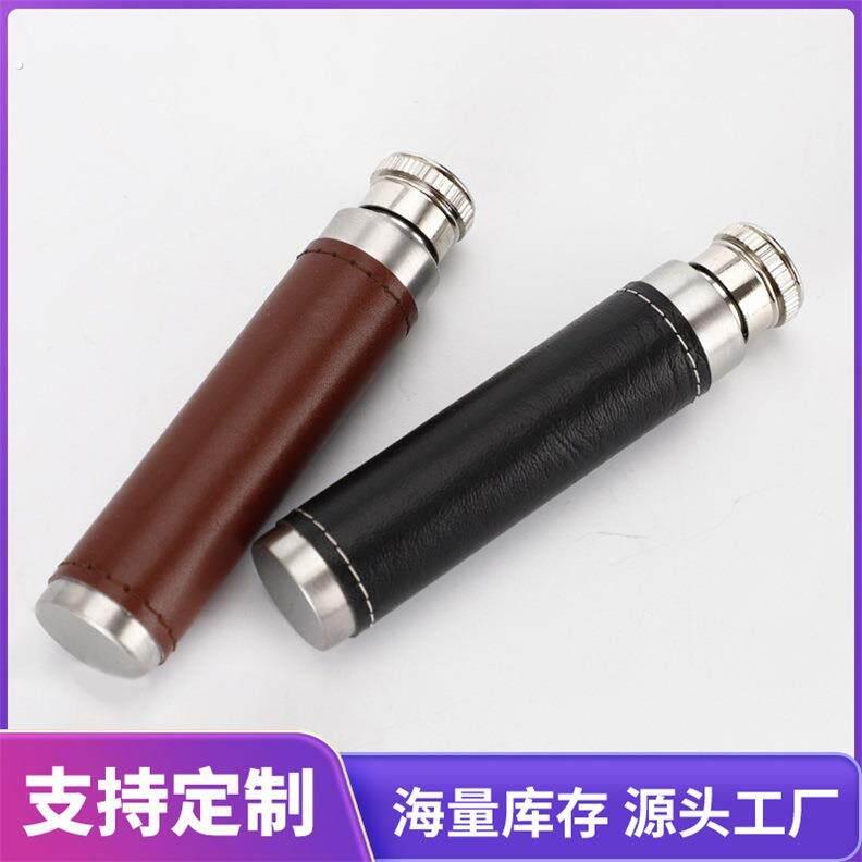 1盎司随身户外可携式贴皮不锈钢酒管抛光圆底雪茄管状小酒壶