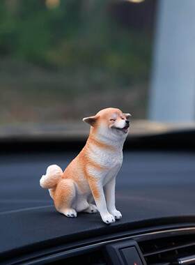 “主人，和你在一起好开心”汽车装饰小摆件彷真宠物柴犬狗可爱