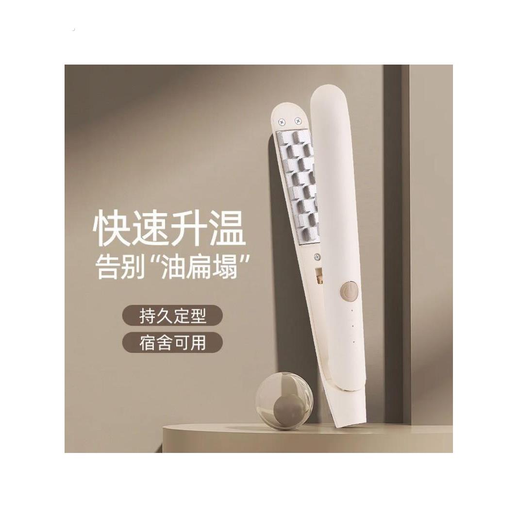 玉米夹直板夹头发顶蓬松卷发棒迷你夹板发根高颅顶持久定型