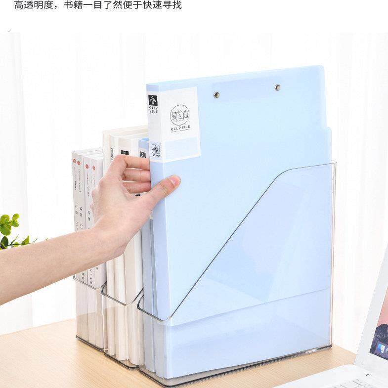 加厚文件架资料框书立架档案筐桌面简易桌上文件框资料架办公用品