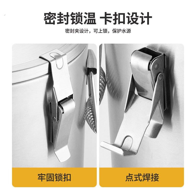 304不锈钢平盖保温桶欧式物储饭桶扣桶大容量粥密封桶带双层保温