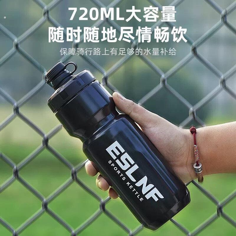 德国自行车专用水壶山地公路车骑行水壶运动水杯骑行装备单车配件