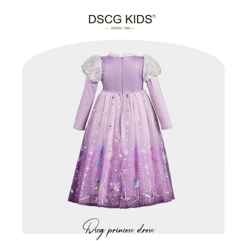 女童长发公主裙2025春秋新款紫色渐变高级感儿童生日礼服网纱裙子