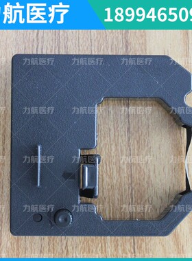 308色带  封口机色带 EF308色带架EF101 102色带 封口机色带全