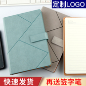商务笔记本子a5简约大学生办公会议记录本加厚记事本定制可印logo